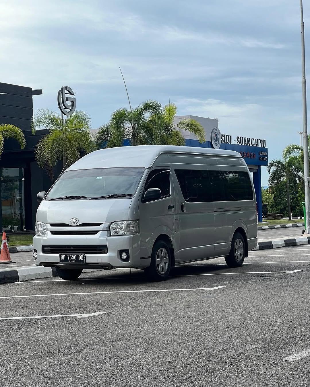 Van Hiace